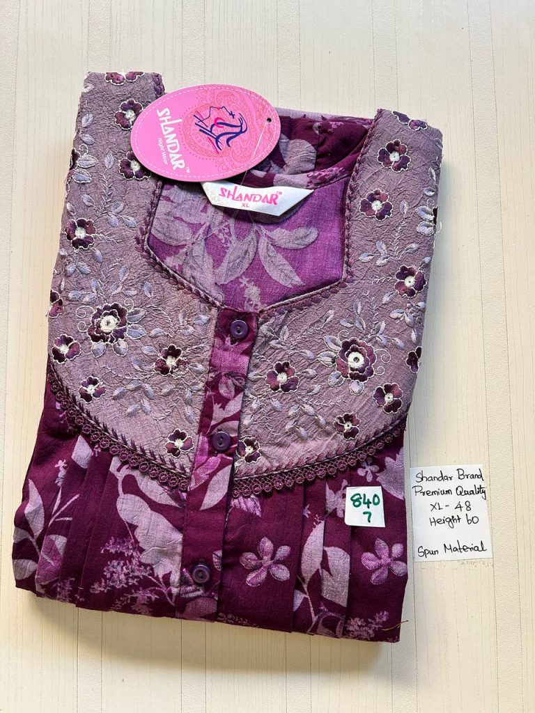 CS021 Shandar Spun nighty