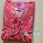 CS022 Shandar Spun nighty