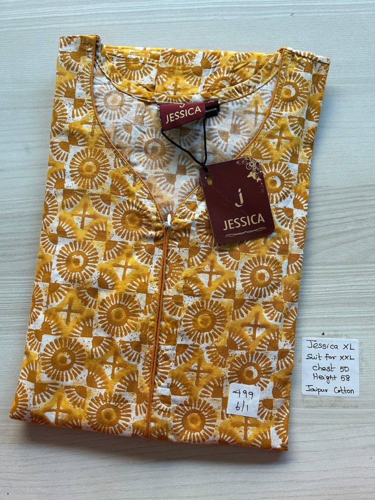 CJ402 Height Jessica zip