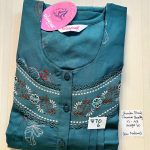 CS029 Shandar Spun nighty