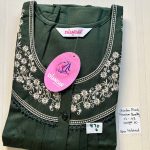 CS030 Shandar Spun nighty