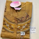 CS031 Shandar Spun nighty