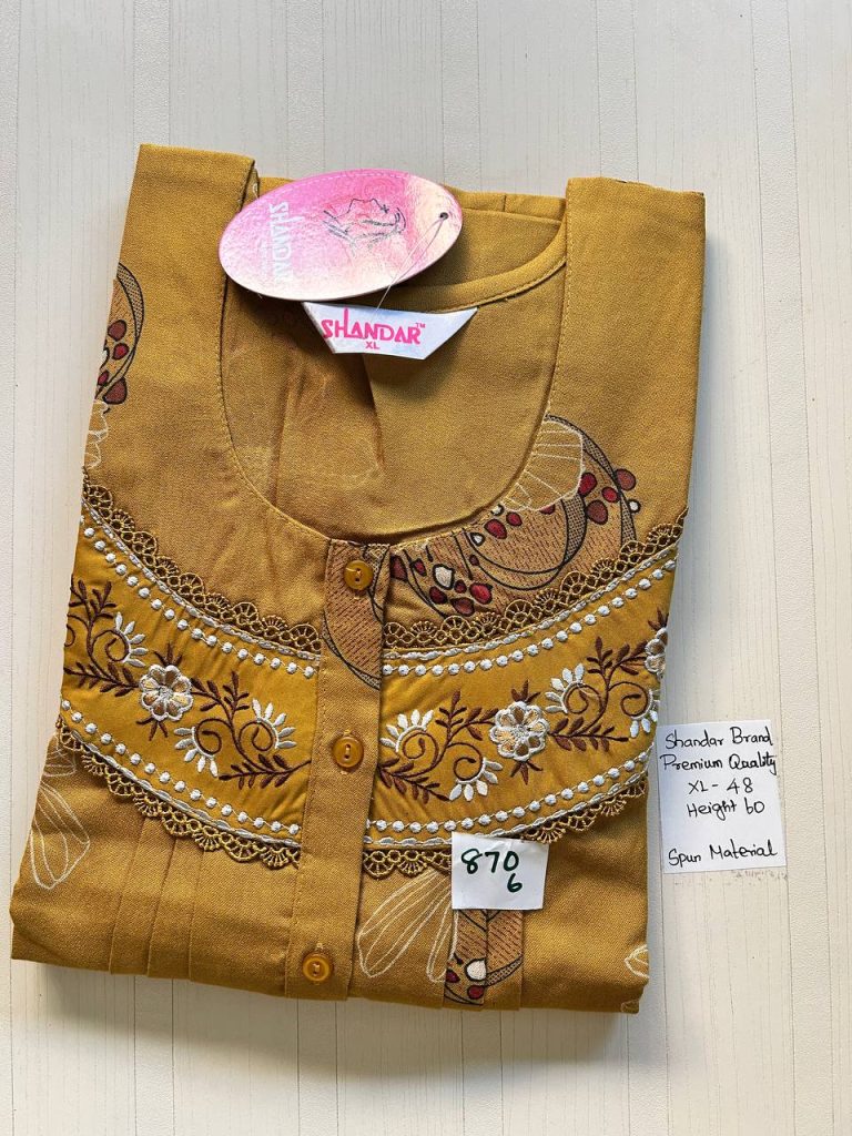 CS031 Shandar Spun nighty