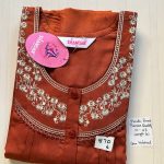 CS032 Shandar Spun nighty