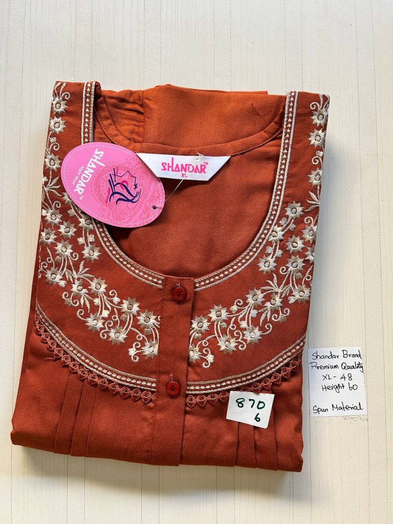 CS032 Shandar Spun nighty