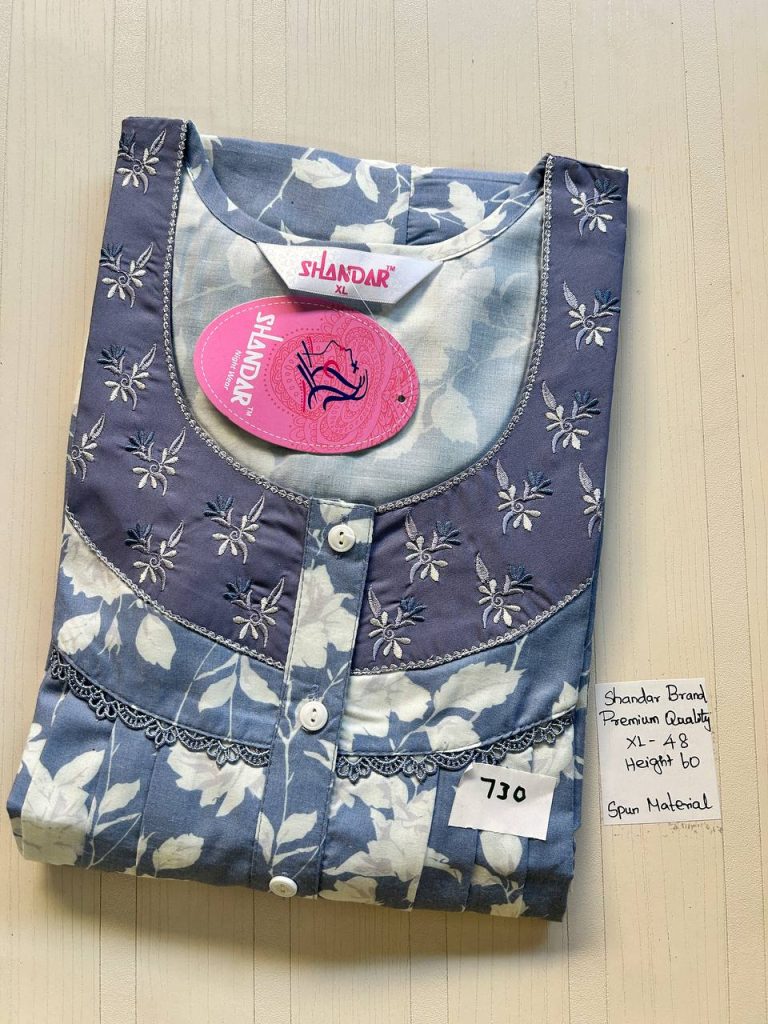 CS034 Shandar Spun nighty
