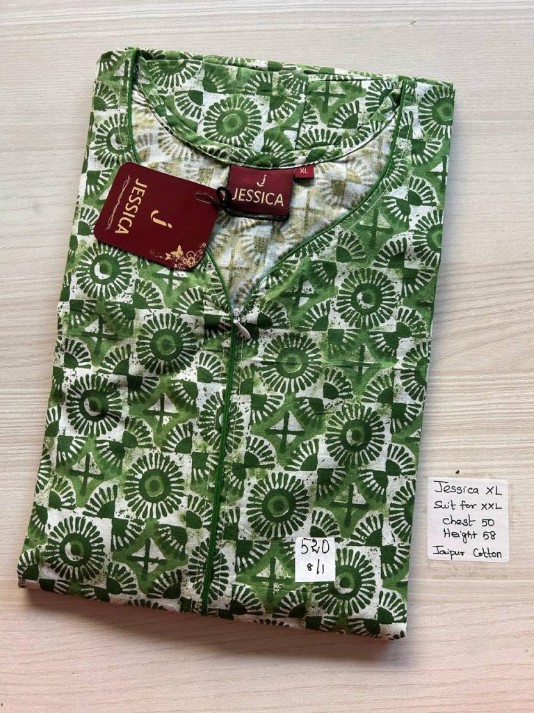 CJ403 Height Jessica zip