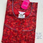 bbdl Diya height zip 2