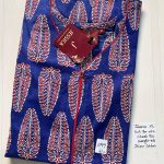 CJ404 Height Jessica zip