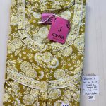 BJ1040 Jessica Pleats Budget