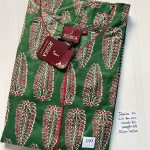 CJ405 Height Jessica zip