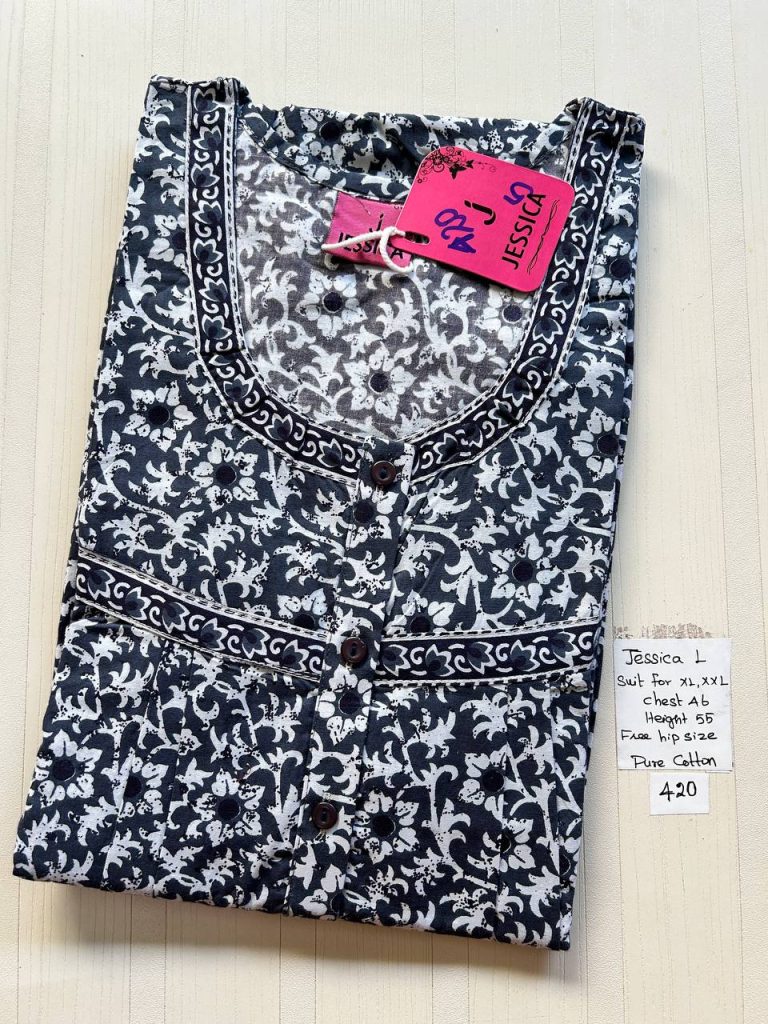 BJ1050 Jessica Pleats Budget