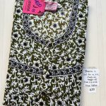 BJ1051 Jessica Pleats Budget