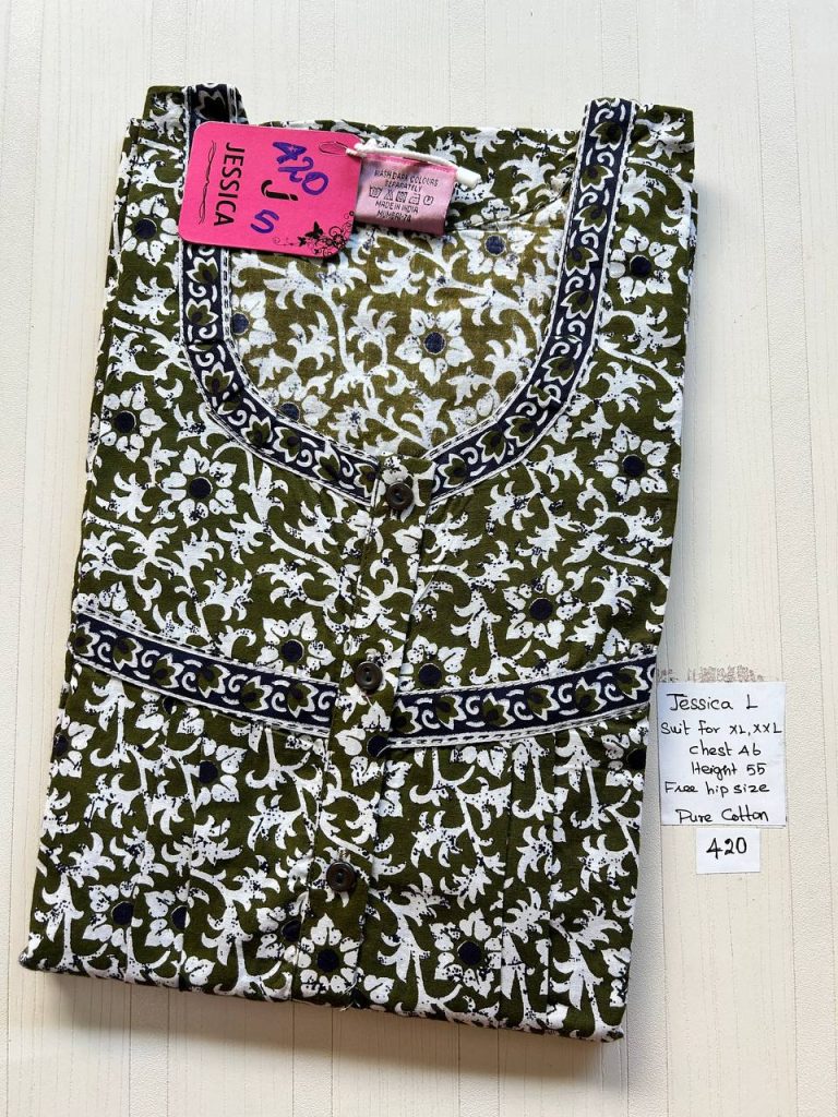 BJ1051 Jessica Pleats Budget