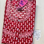 BJ1054 Jessica Pleats Budget