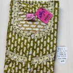 BJ1055 Jessica Pleats Budget