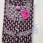 BJ1057 Jessica Pleats Budget