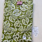 BJ1058 Jessica Pleats Budget