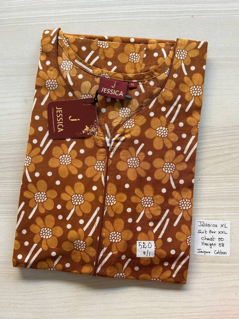 CJ415 Height Jessica zip