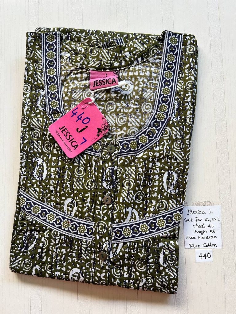 BJ1069 Jessica Pleats Budget