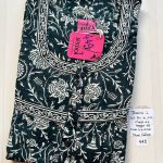 BJ1070 Jessica Pleats Budget