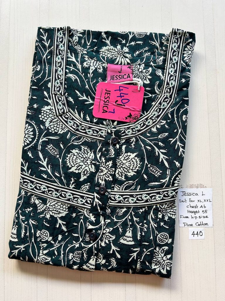 BJ1070 Jessica Pleats Budget