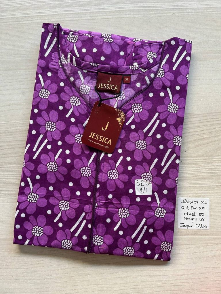 CJ414 Height Jessica zip