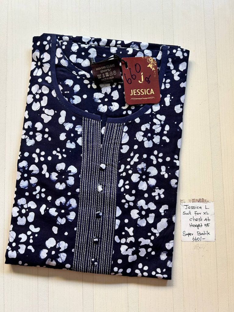 BJ0137 Jessica batik VV AL