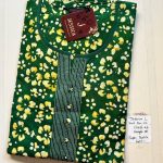 BJ0138 Jessica batik VV AL