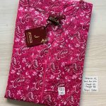 CJ413 Height Jessica zip