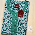 BJ0148 Jessica batik VV AL