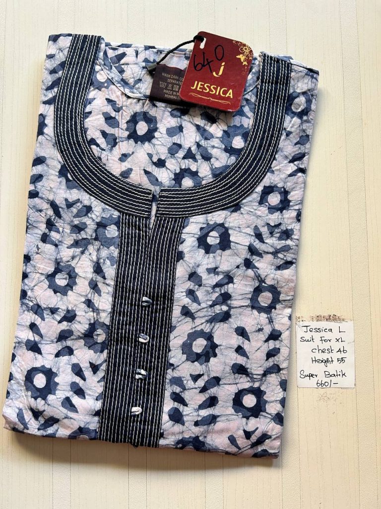 BJ0149 Jessica batik VV AL