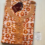 BJ0151 Jessica batik VV AL