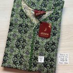 CJ409 Height Jessica zip