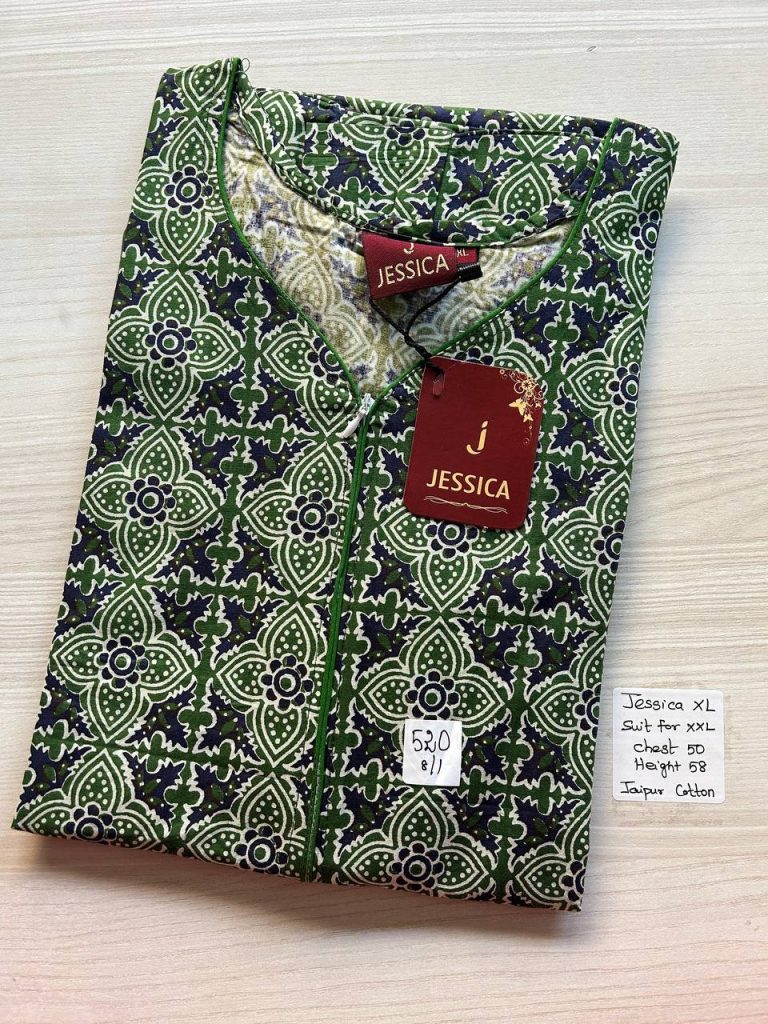 CJ409 Height Jessica zip