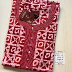 BJ0154 Jessica batik VV AL