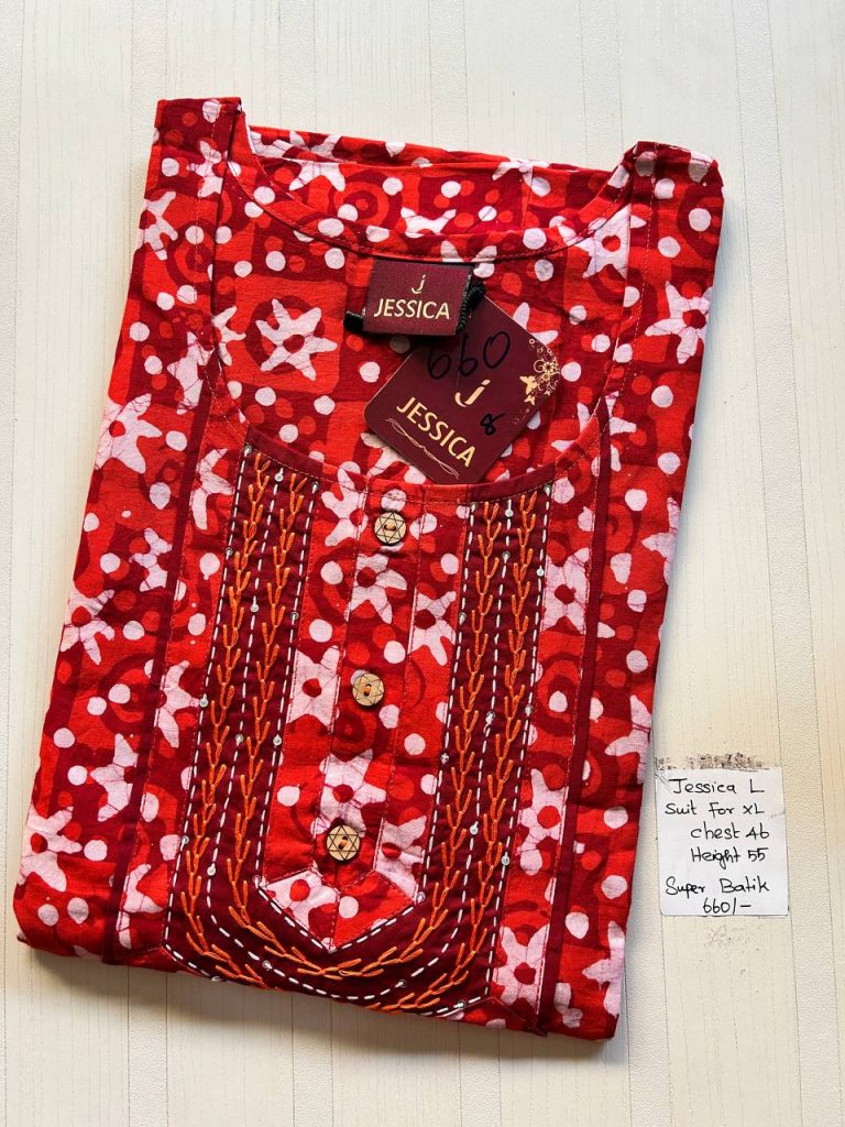 BJ0159 Jessica batik VV AL