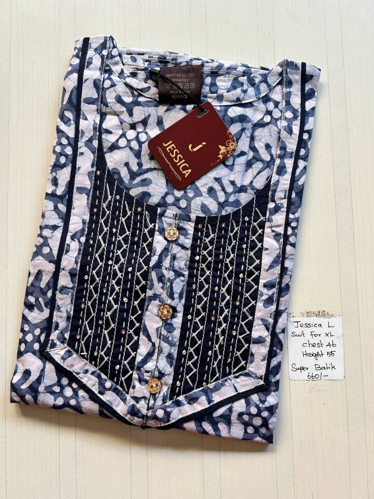 BJ0173 Jessica batik VV AL