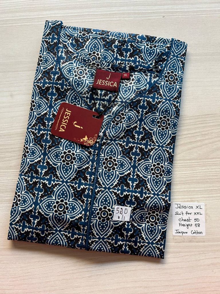 CJ408 Height Jessica zip