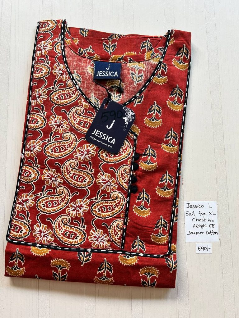 BJ0178 Jessica VV AL