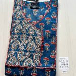 BJ0179 Jessica VV AL