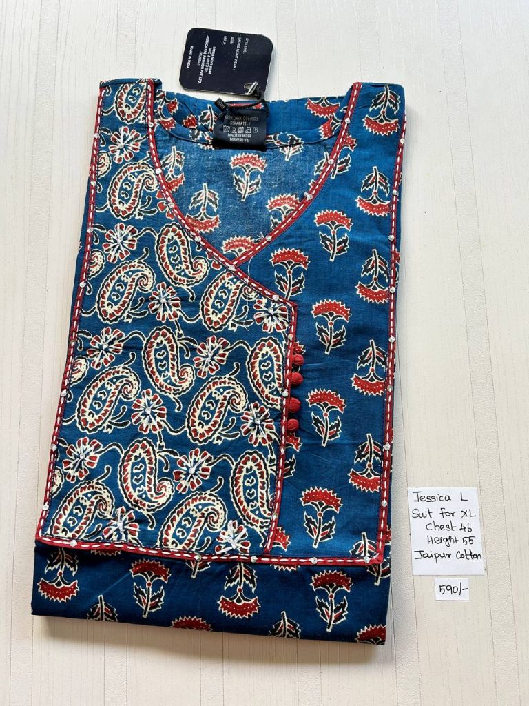 BJ0179 Jessica VV AL