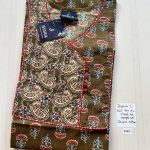 BJ0180 Jessica VV AL