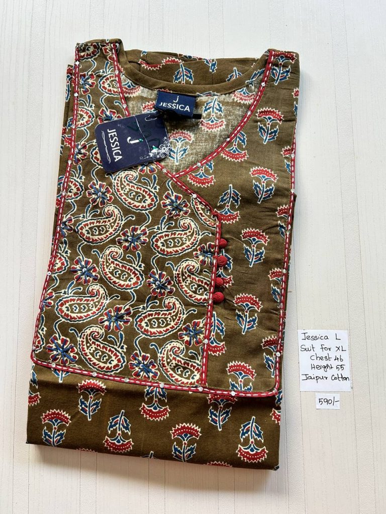 BJ0180 Jessica VV AL