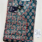 BJ0181 Jessica VV AL