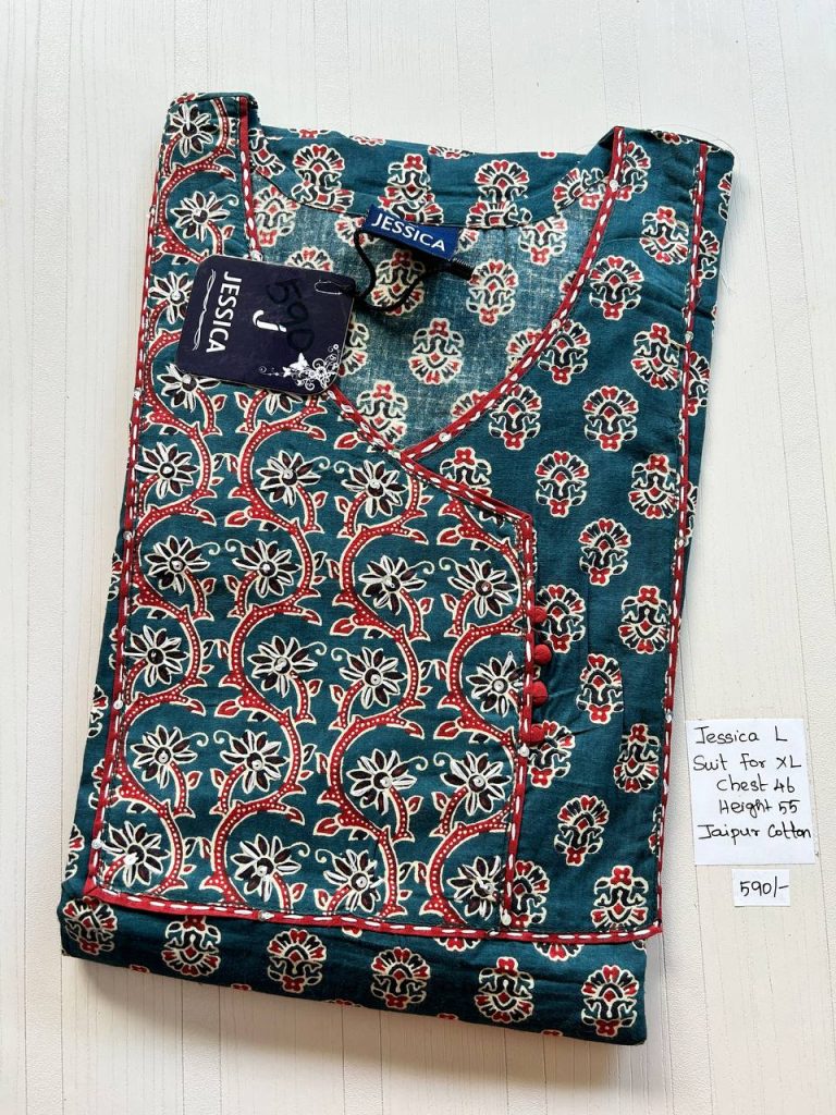 BJ0181 Jessica VV AL