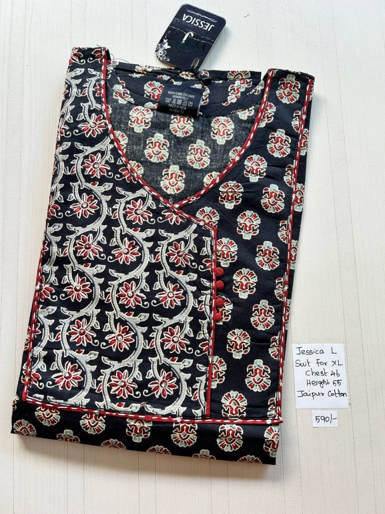 BJ0182 Jessica VV AL