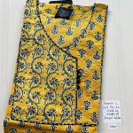 BJ0183 Jessica VV AL