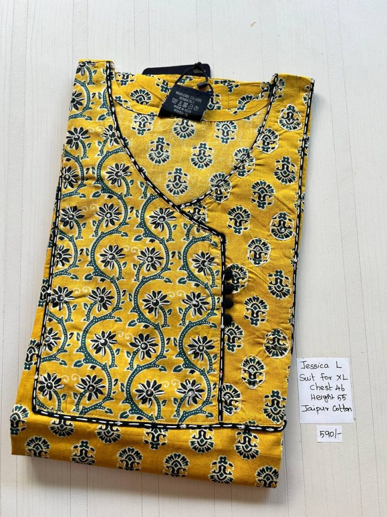 BJ0183 Jessica VV AL