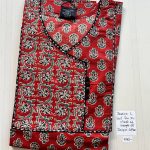 BJ0184 Jessica VV AL